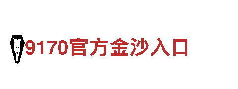 :https://www.ballbet06.com/-专业的机械企业公司